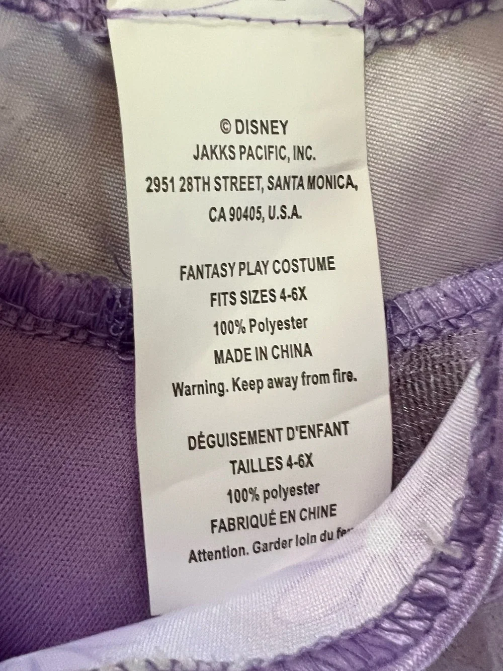 Disney Encanto Lavender Floral Tiered Girls' Costume Dress